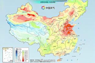 雷竞技reybet截图2